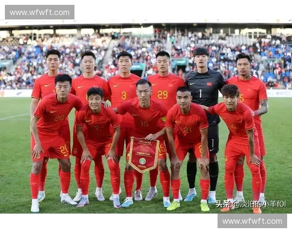 国足历史回顾：首次进军世界杯之路与辉煌瞬间