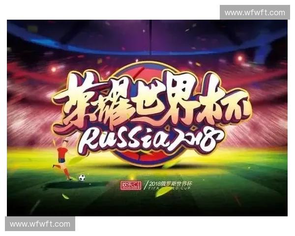 美洲三国世界杯赛事全程高清直播平台最新观看指南